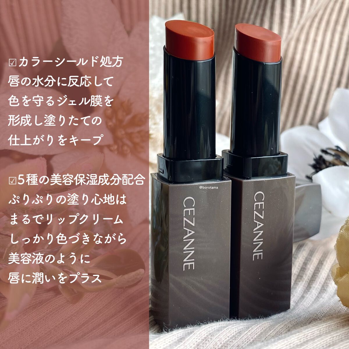 カバーパーフェクション チップコンシーラー/the SAEM/リキッドコンシーラーを使ったクチコミ(3枚目)
