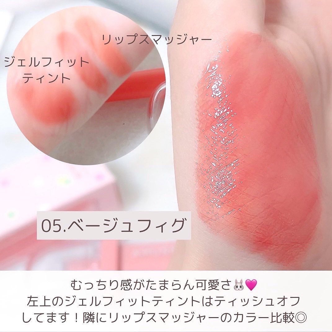 ジェルフィットティント/AMUSE/リップティントを使ったクチコミ(7枚目)