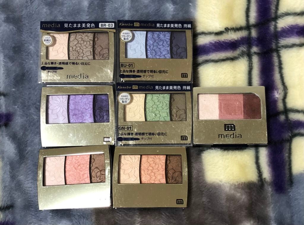 グラデカラーアイシャドウ/media/アイシャドウパレットを使ったクチコミ(1枚目)