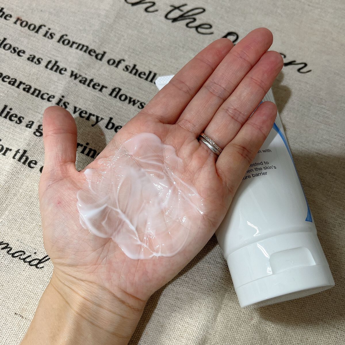 DMT インテンシブフェイシャルクリーム/PHYSIOGEL/フェイスクリームを使ったクチコミ(5枚目)