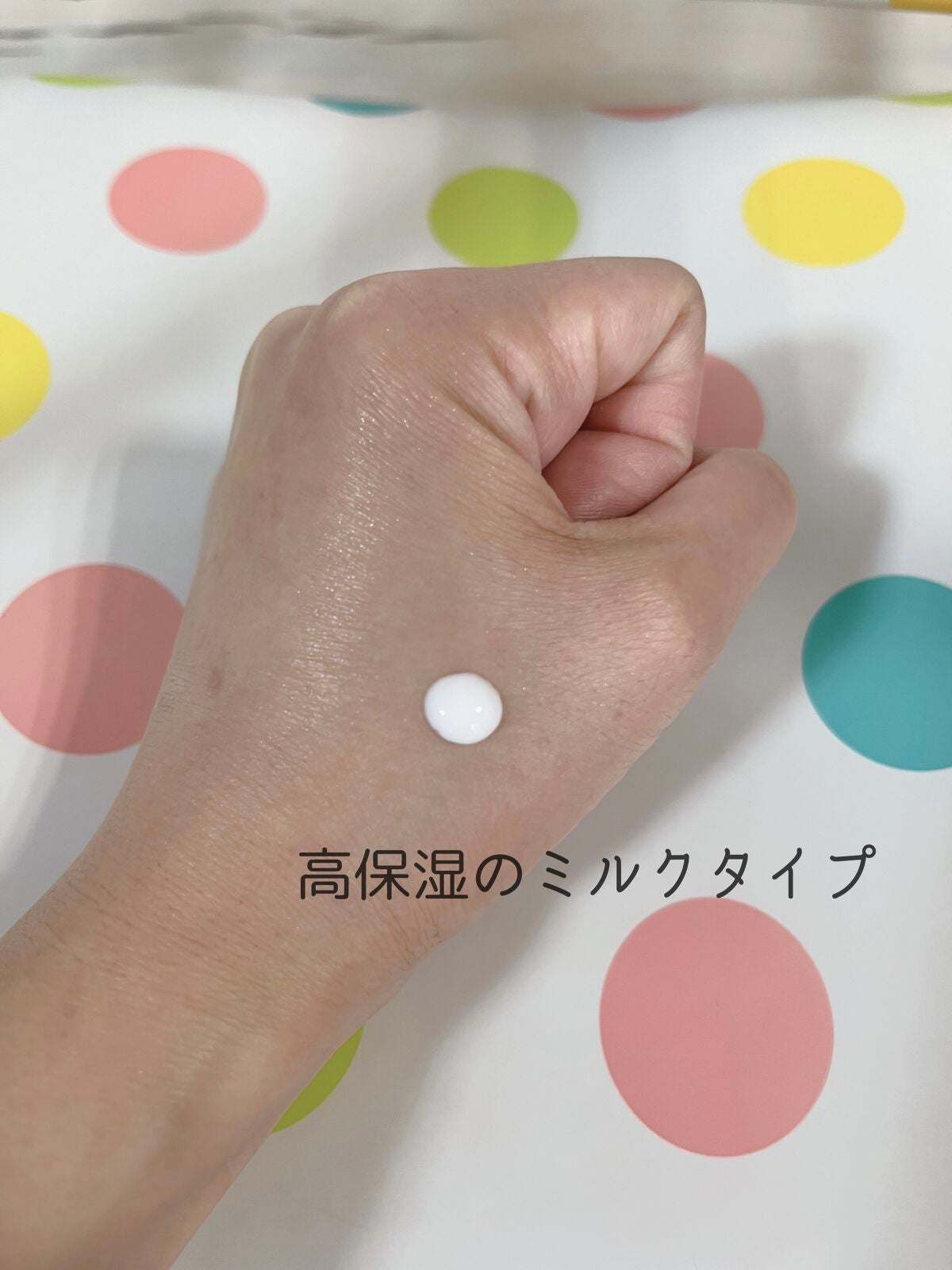 薬用 リンクル美容液/ちふれ/美容液を使ったクチコミ(2枚目)