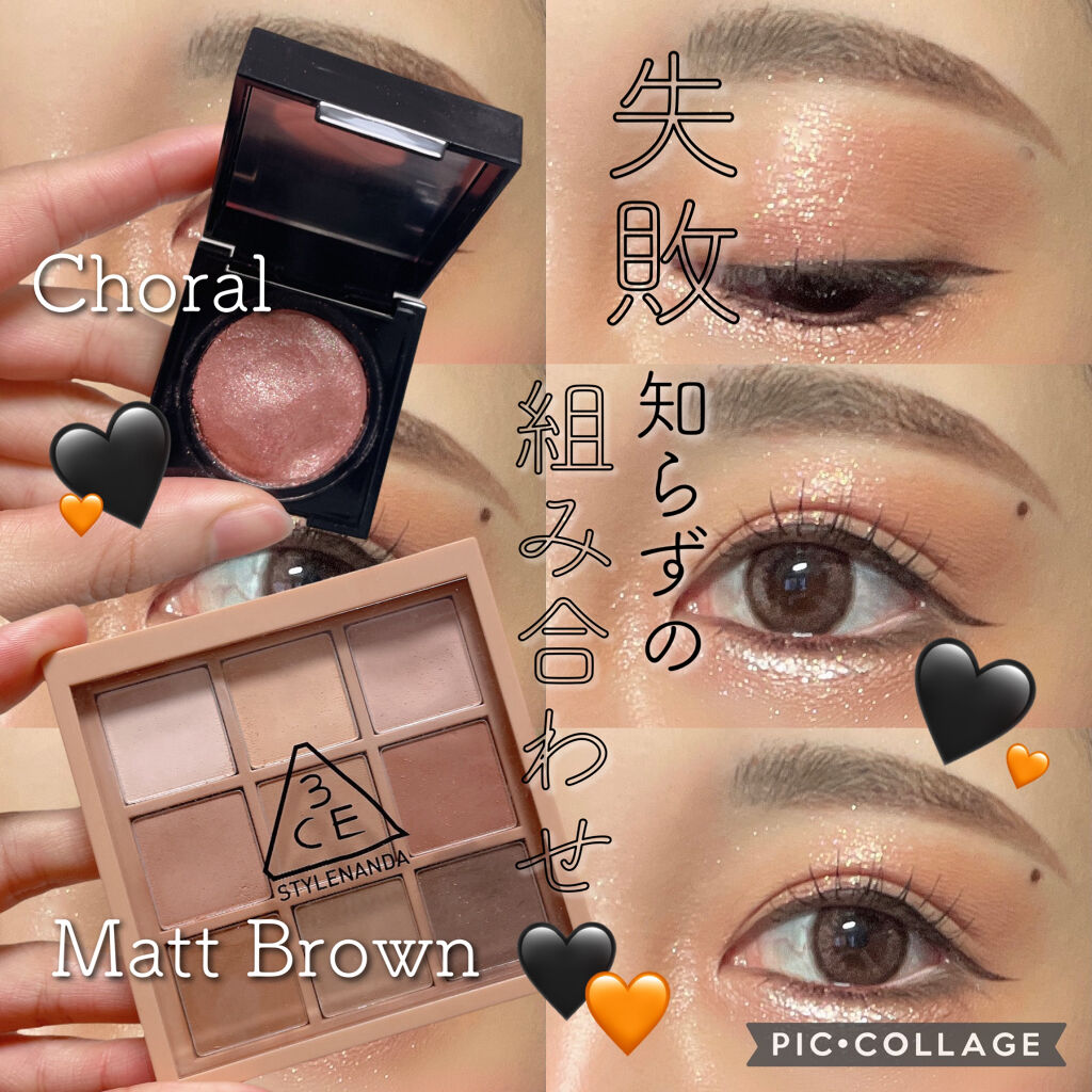 3CE マルチアイカラーパレット/3CE/アイシャドウパレットを使ったクチコミ（1枚目）