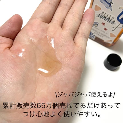 ツボクサ化粧水/ONE THING/化粧水を使ったクチコミ(3枚目)