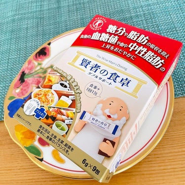 賢者の食卓ダブルサポート/大塚製薬/健康サプリメントを使ったクチコミ（2枚目）