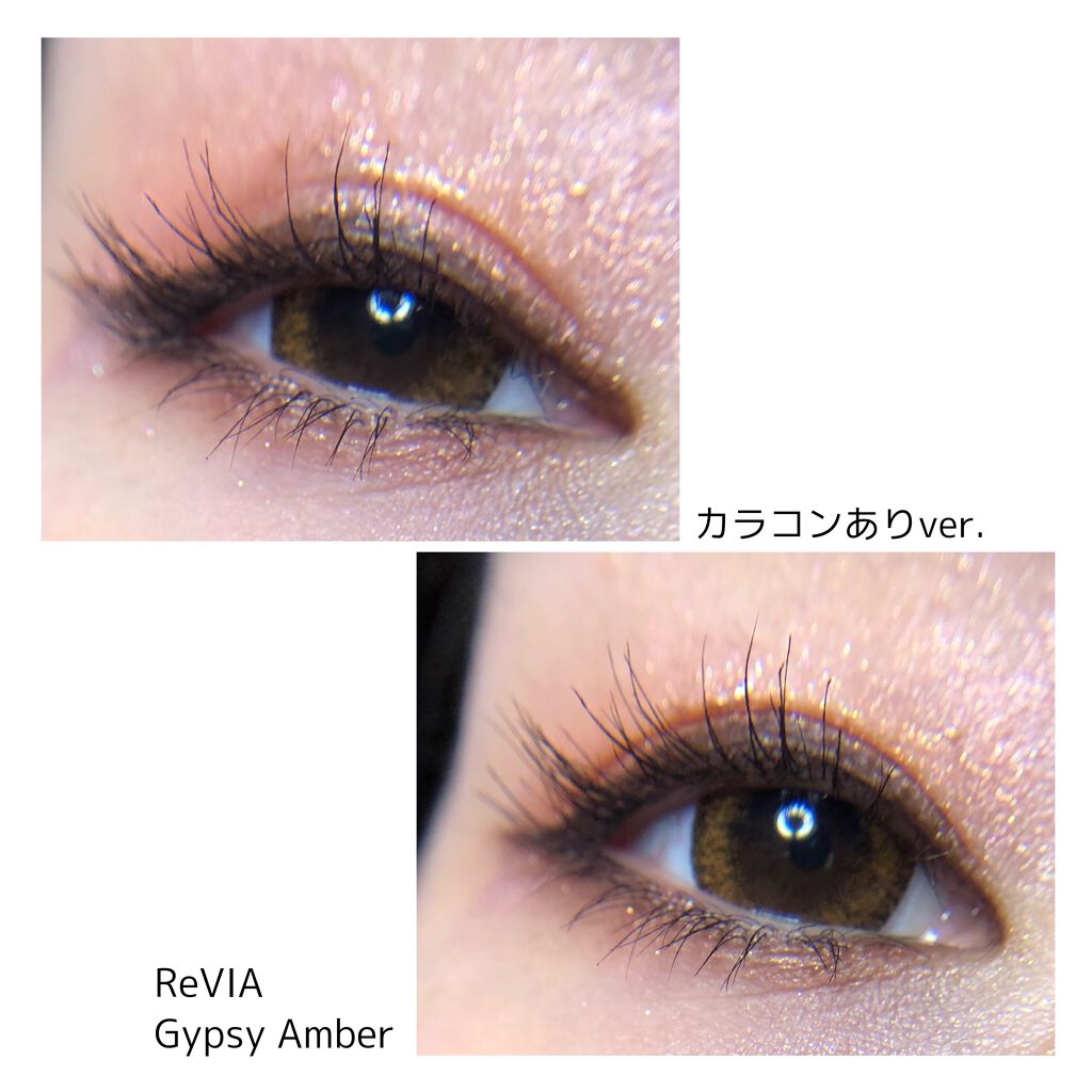 HEXZEスターライトファントム１２アイシャドウ０１/HEXZE（ヘックスゼ）/アイシャドウパレットを使ったクチコミ（3枚目）