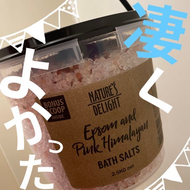 Epsom & Pink Himalayan Bath Salt/Natures Delight/入浴剤を使ったクチコミ（1枚目）