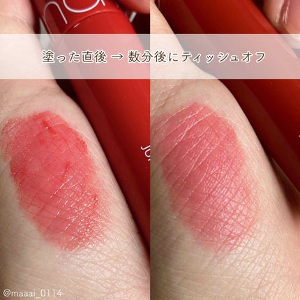 ジューシーラスティングティント/rom&nd/リップティントを使ったクチコミ(2枚目)