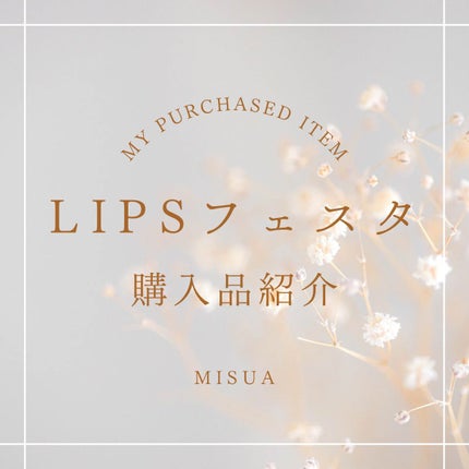 ディープモイスト シャンプー1.0/ヘアトリートメント2.0/&honey/市販シャンプーを使ったクチコミ(1枚目)