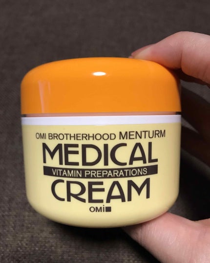 メディカルクリームG(薬用クリームG)/メンターム/ハンドクリームを使ったクチコミ(1枚目)