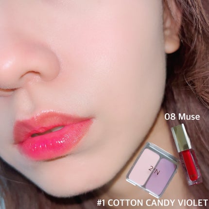 グリーミングテンションパクト/2aN/クリーム・エマルジョンファンデーションを使ったクチコミ(8枚目)