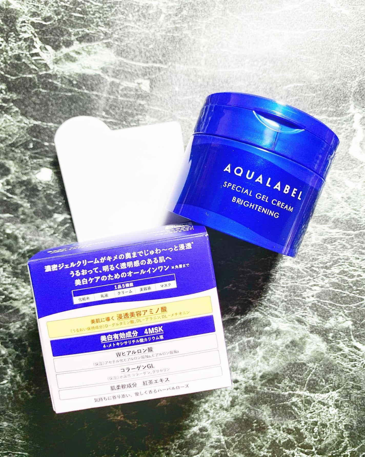 スペシャルジェルクリーム EX (ブライトニング) /アクアレーベル/オールインワン化粧品を使ったクチコミ(3枚目)