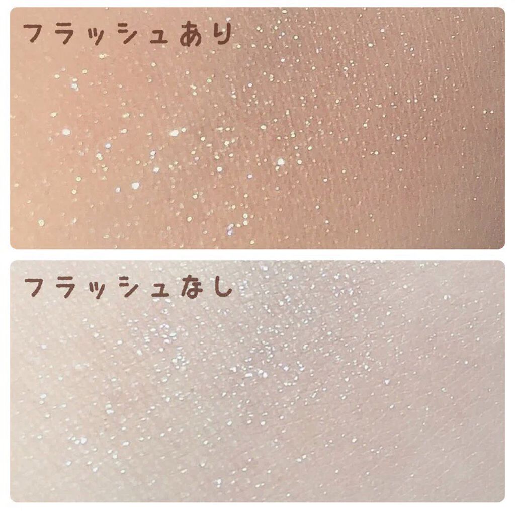 UR GLAM　POWDER EYESHADOW/U R GLAM/単色アイシャドウを使ったクチコミ（3枚目）