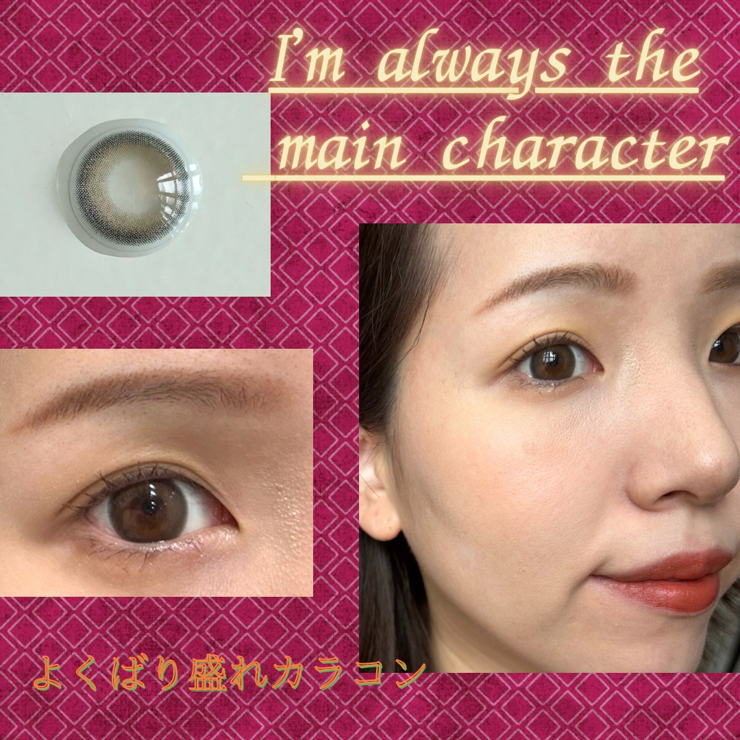 melady 1day  ミレディブラウン/melady/ワンデー（１DAY）カラコンを使ったクチコミ（2枚目）