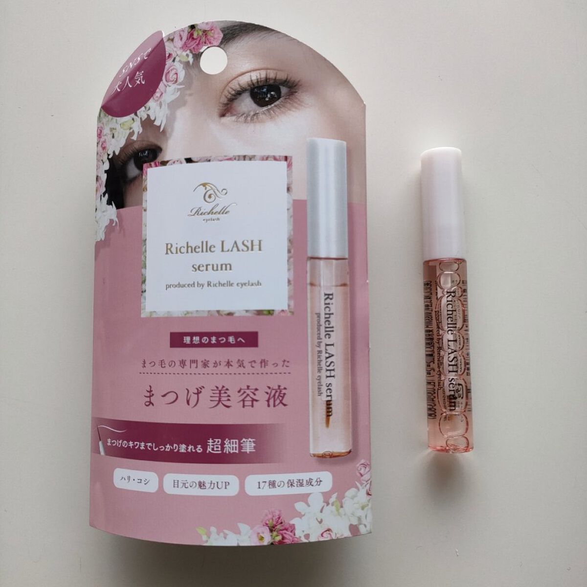 リシェルラッシュセラム/Richelle LASH serum/まつげ美容液を使ったクチコミ（1枚目）