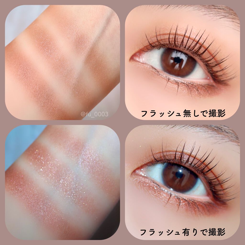 スキルレスライナー/LUMIURGLAS/リキッドアイライナーを使ったクチコミ(4枚目)