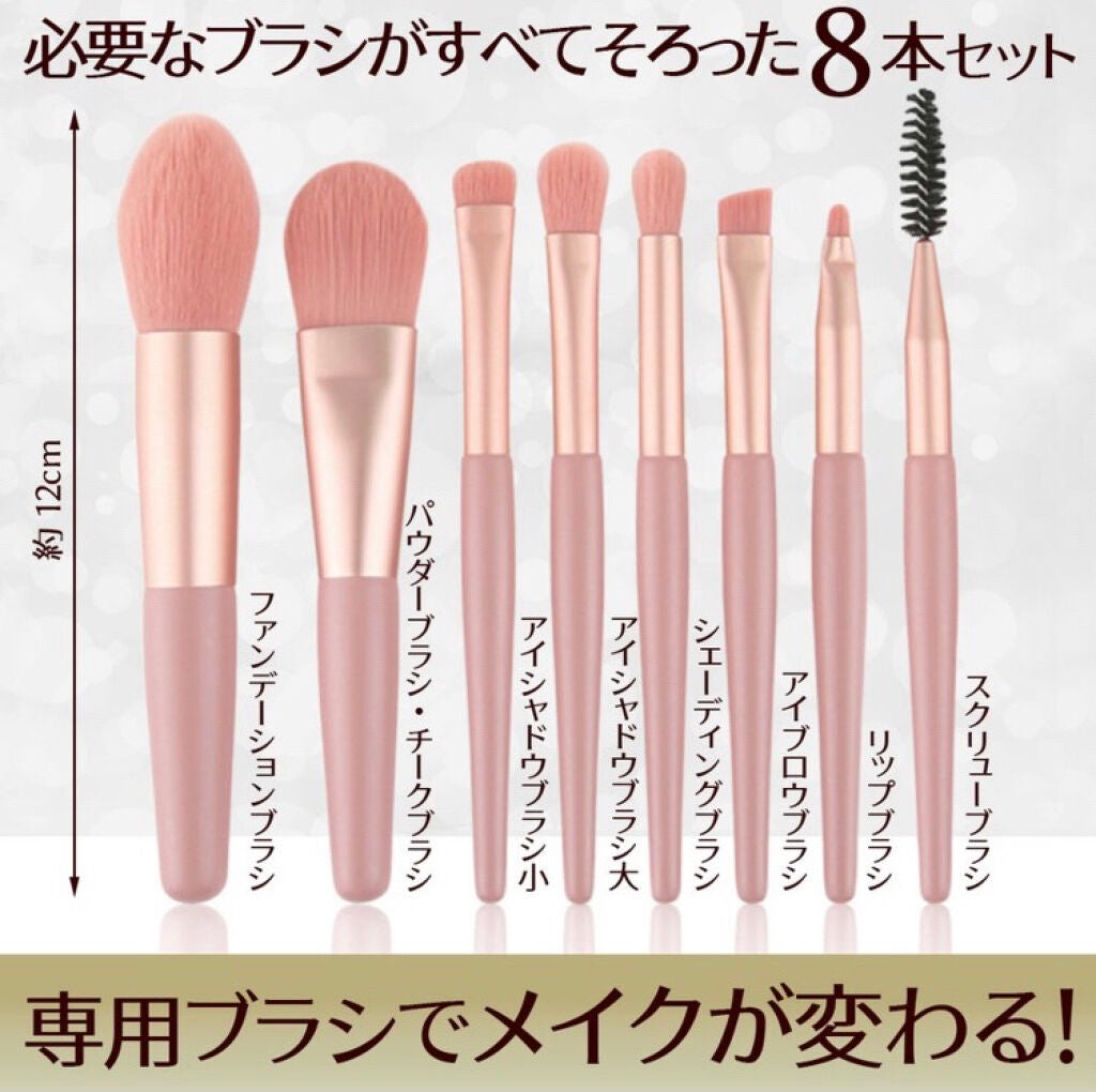 こたろー on LIPS 「メイクブラシ入門ずっとメイクブラシ一式が欲しいと思っていたとこ..」(6枚目)