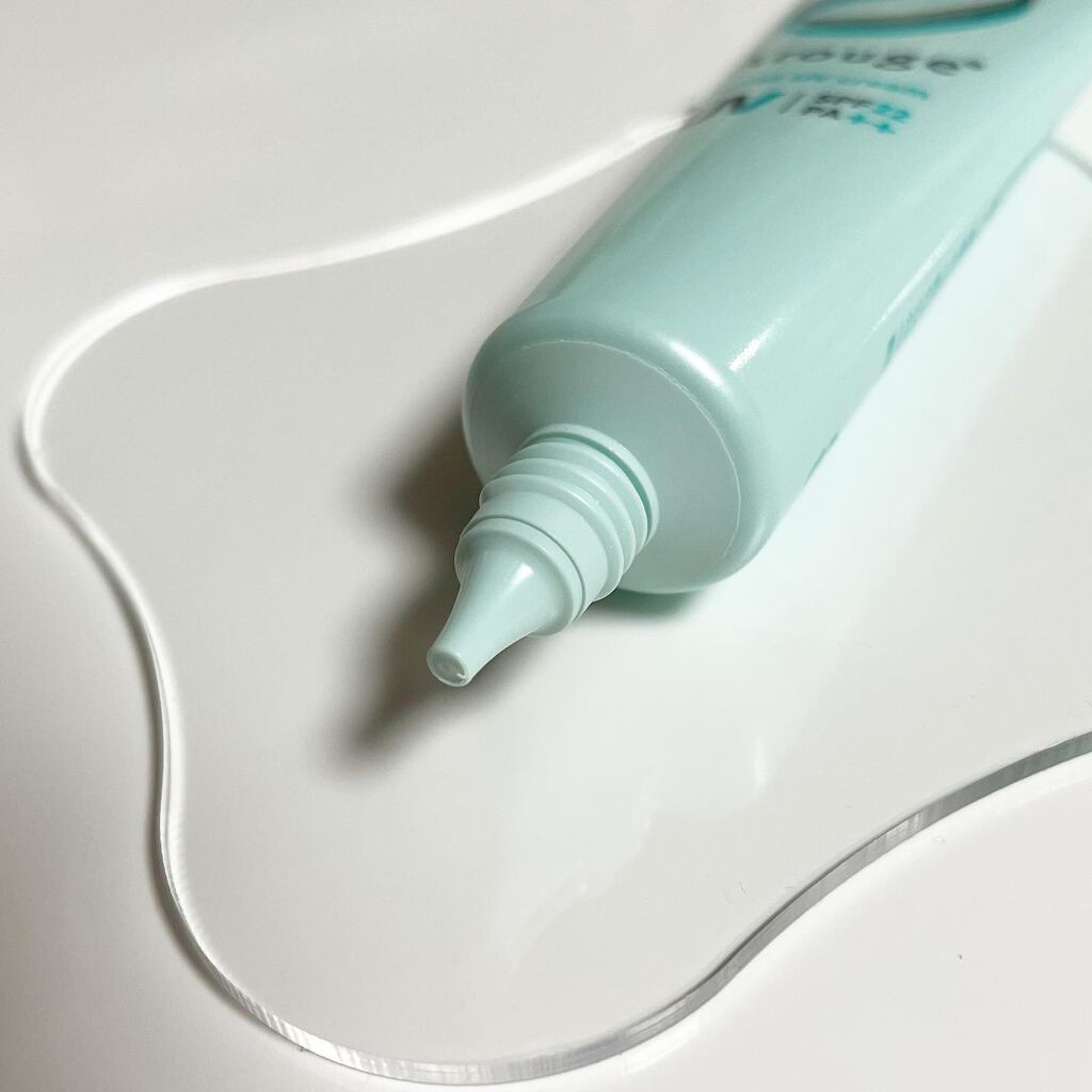 モイストUVクリーム/アルージェ/日焼け止めクリームを使ったクチコミ（2枚目）