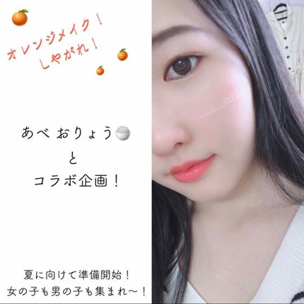 トーンアップアイシャドウ/CEZANNE/アイシャドウパレットを使ったクチコミ(1枚目)