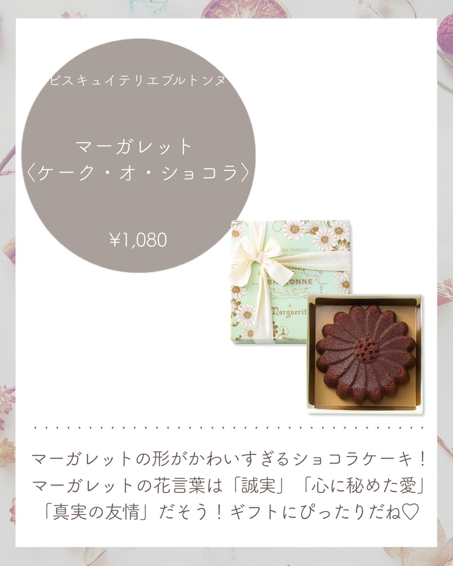 ボディスクラブ/SABON/ボディスクラブを使ったクチコミ（3枚目）