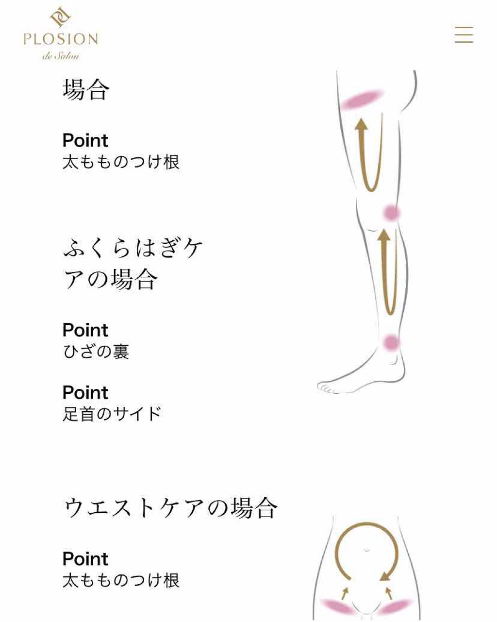 PLOSION マイクロバブルウォッシュ/MTG/洗顔フォームを使ったクチコミ（2枚目）