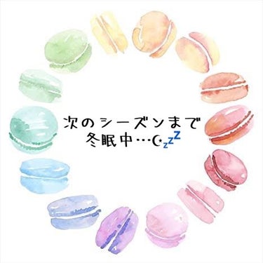 エンシェールズ カラーシャンプーのクチコミ「【エンシェールズ カラーシャンプー】
内容量:200ml

✰࿐⋆*ホットピンク

ピンクのカ.....」（1枚目）