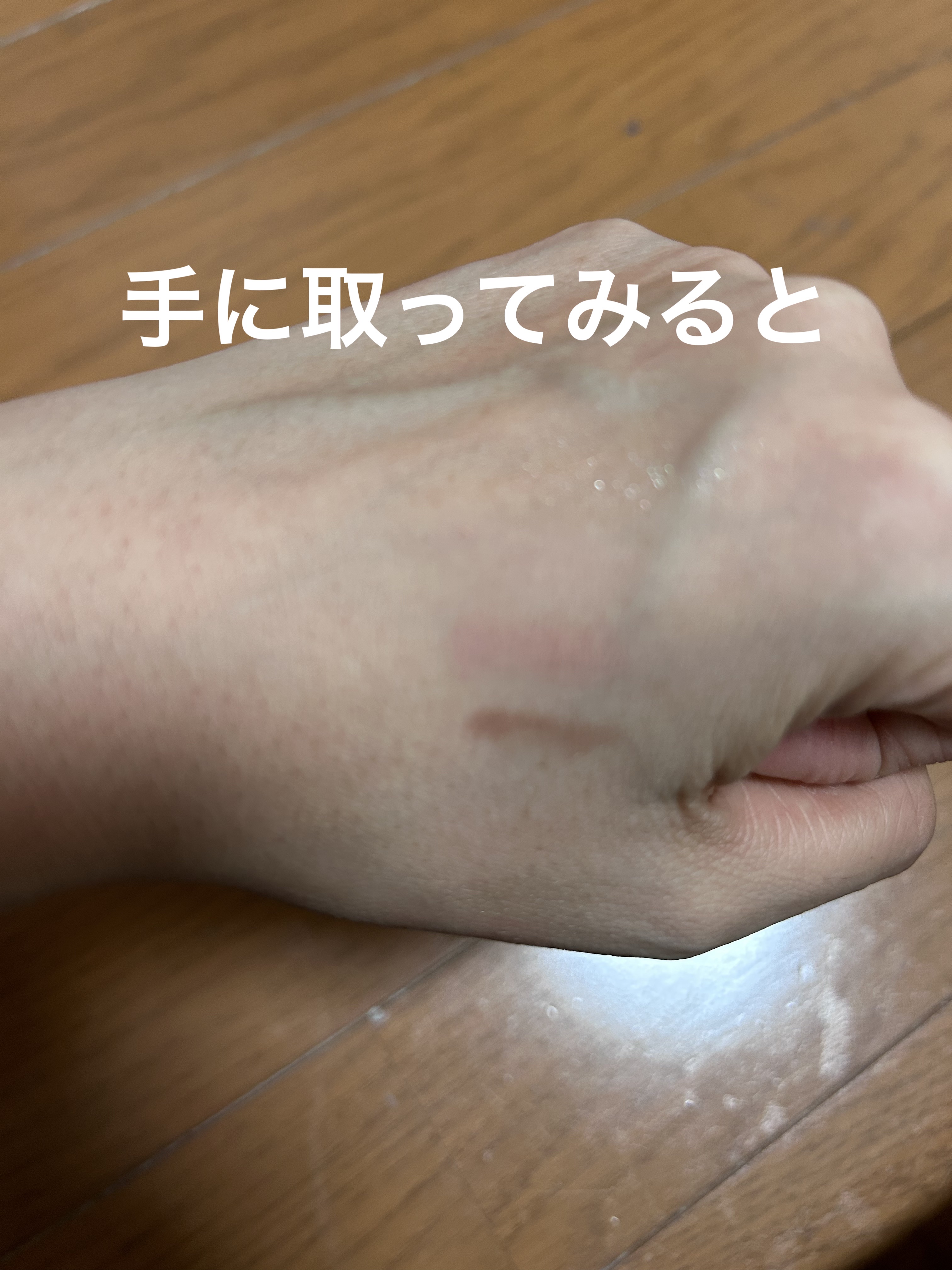 アンドバイロムアンド　メロウアイパレット/&nd by rom&nd/アイシャドウパレットを使ったクチコミ（3枚目）