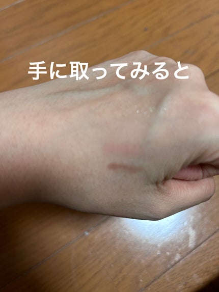 アンドバイロムアンド メロウアイパレット/&nd by rom&nd/アイシャドウパレットを使ったクチコミ(3枚目)