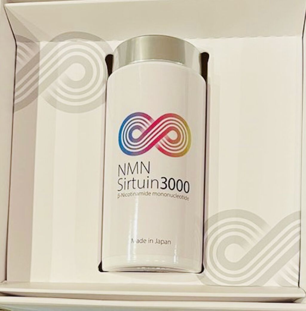 NMN Sirtuin 3000 サーチュイン 60粒入り | www.schmetterlinghaus.at