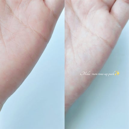 セルターンクリーム 100ml/リリーイブ/フェイスクリームを使ったクチコミ(4枚目)