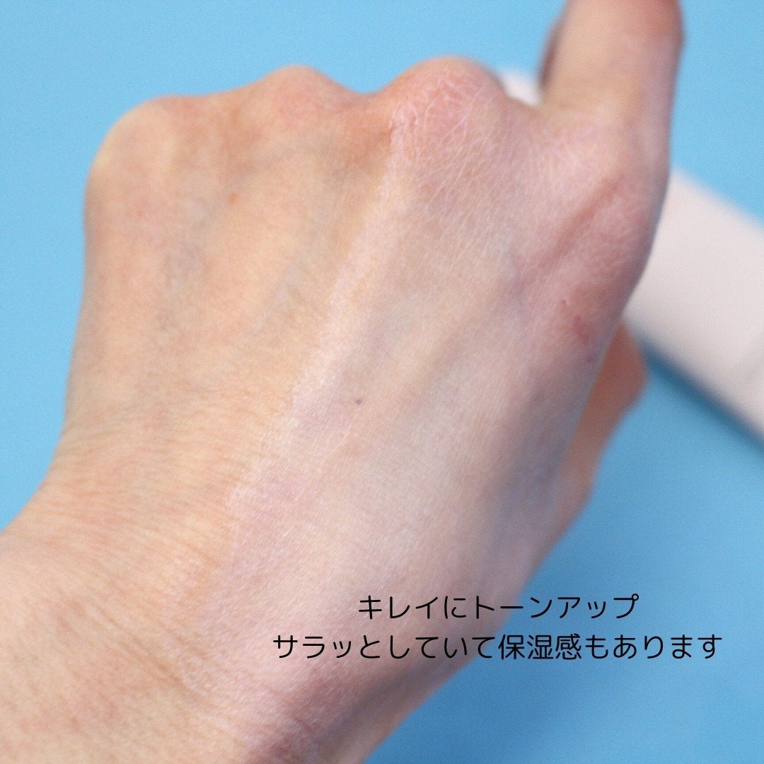 フレッシュヴィーガントーンアップサンクリーム/HYGGEE/日焼け止めクリームを使ったクチコミ(6枚目)