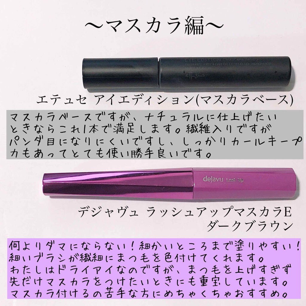 ケイト デザイニングアイブロウ3D/KATE/パウダーアイブロウを使ったクチコミ（3枚目）