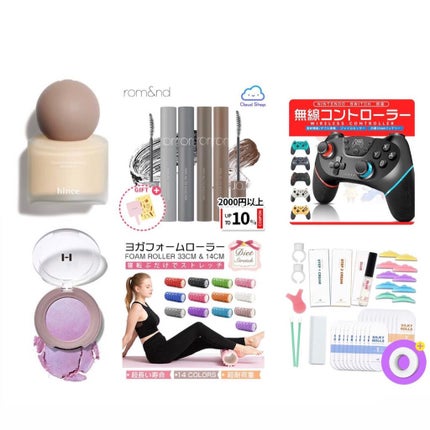 トゥルーディメンショングロウチーク/hince/パウダーチークを使ったクチコミ(6枚目)