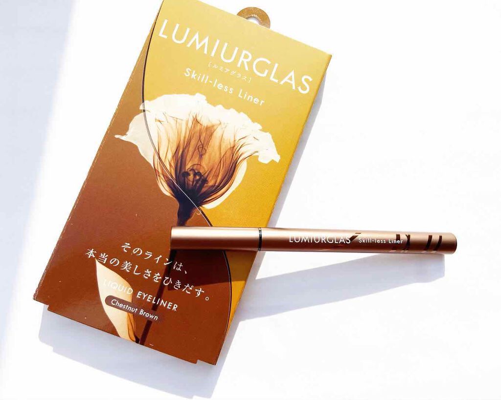 スキルレスライナー/LUMIURGLAS/リキッドアイライナーを使ったクチコミ（2枚目）