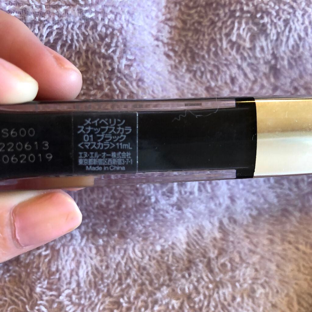 スナップスカラ/MAYBELLINE NEW YORK/マスカラを使ったクチコミ(1枚目)