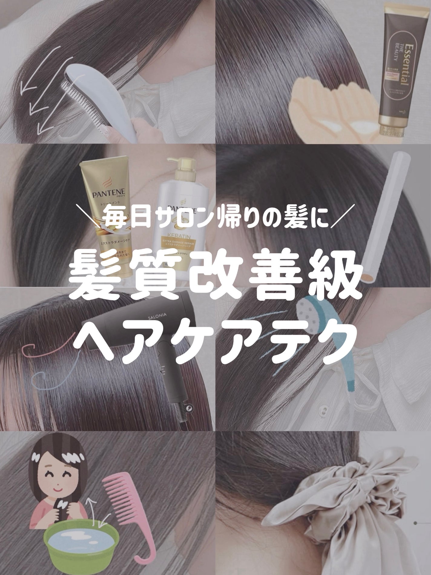 コンパクトスタイラー/TANGLE TEEZER/ヘアブラシを使ったクチコミ(1枚目)