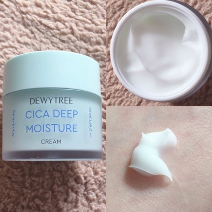 CICA ディープモイスチャークリーム/DEWYTREE/フェイスクリームを使ったクチコミ(3枚目)