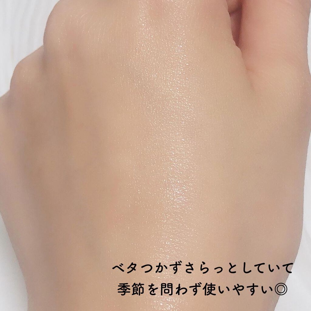 ガラクナイアシン2.0エッセンス/manyo/美容液を使ったクチコミ(4枚目)