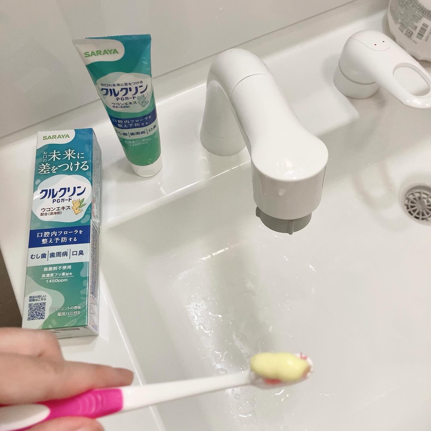 クルクリンPGガードデンタルペースト/サラヤ/歯磨き粉を使ったクチコミ（3枚目）