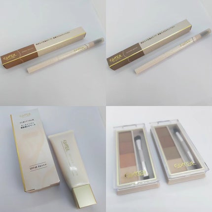 モチベートユアスキン/excel/化粧下地を使ったクチコミ(6枚目)