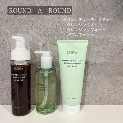 グリーンティー モイスチャークレンジングフォーム/ラウンドアラウンド/洗顔フォームを使ったクチコミ(1枚目)