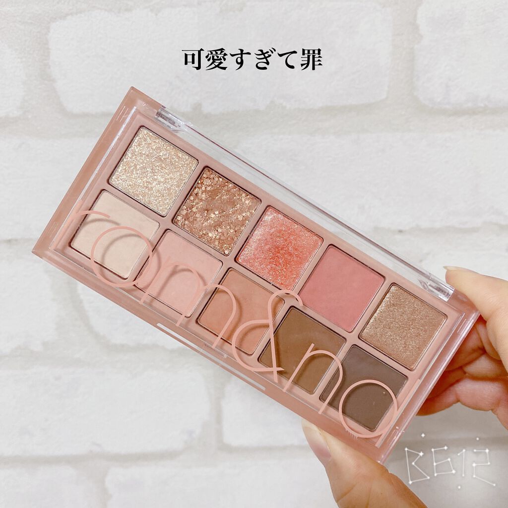 ベターザンパレット/rom&nd/アイシャドウパレットを使ったクチコミ（2枚目）