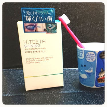 HITEETH ALL IN ONE MOUTH GEL SHINING LEDライト付き/R&/その他オーラルケアを使ったクチコミ（1枚目）