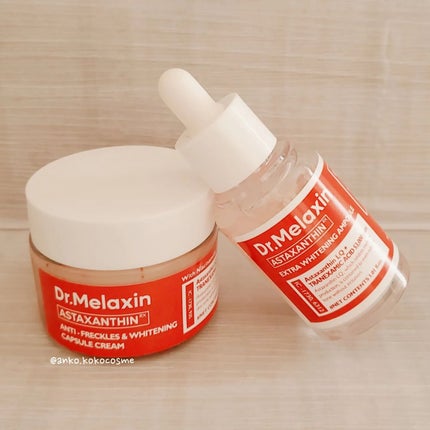 アスタキサンチンアンプル/Dr.Melaxin/美容液を使ったクチコミ(1枚目)