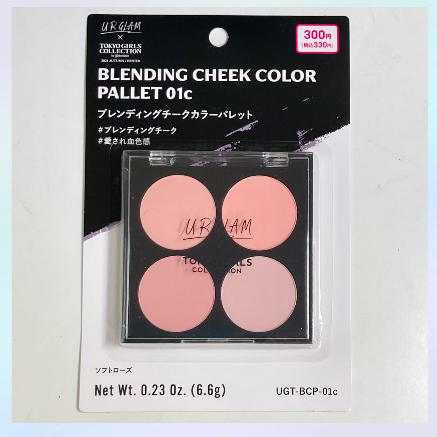 UGT ブレンディング チークカラーパレット/U R GLAM/パウダーチークを使ったクチコミ(4枚目)