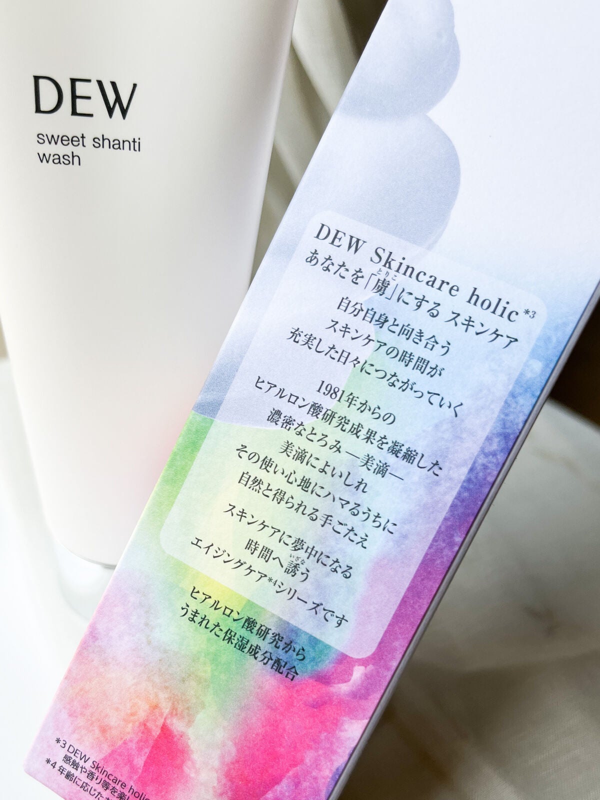 スイートシャンティウォッシュ/DEW/洗顔フォームを使ったクチコミ(9枚目)