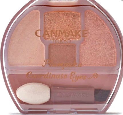 プランぷくコーデアイズ/キャンメイク/パウダーアイシャドウを使ったクチコミ(1枚目)
