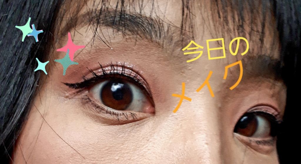 Super Shock Shadow/ColourPop/単色アイシャドウを使ったクチコミ（1枚目）