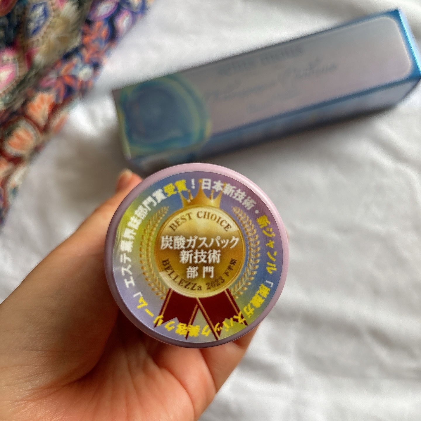 を使ったクチコミ（2枚目）