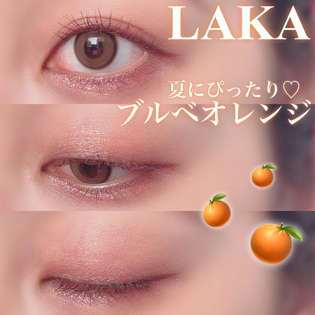 トーンアップアイシャドウ/CEZANNE/アイシャドウパレットを使ったクチコミ(1枚目)
