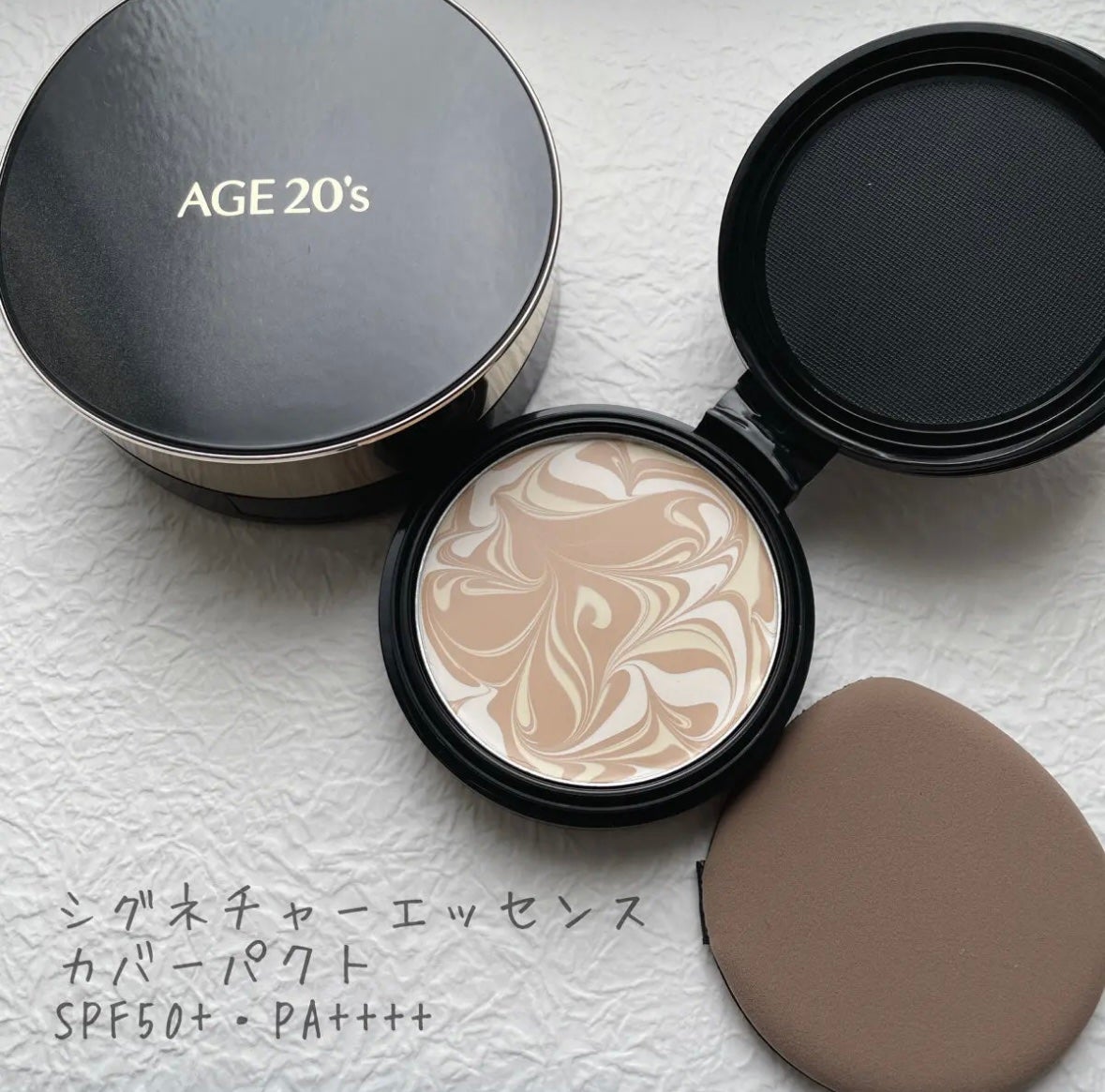 SIGNATURE ESSENCE COVER PACT /AGE20’s/クリーム・エマルジョンファンデーションを使ったクチコミ(2枚目)